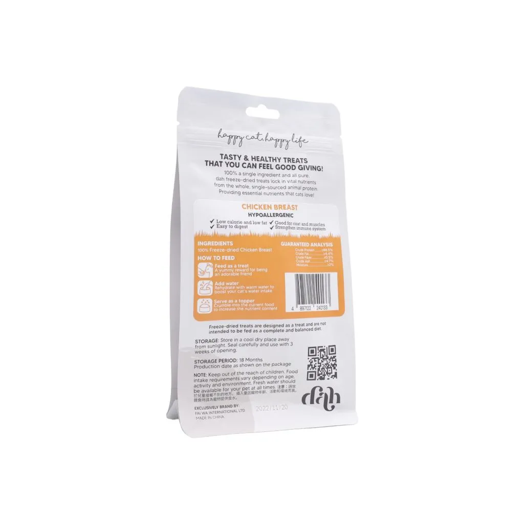 dah FREEZE DRIED CHICKEN BREAST 50G