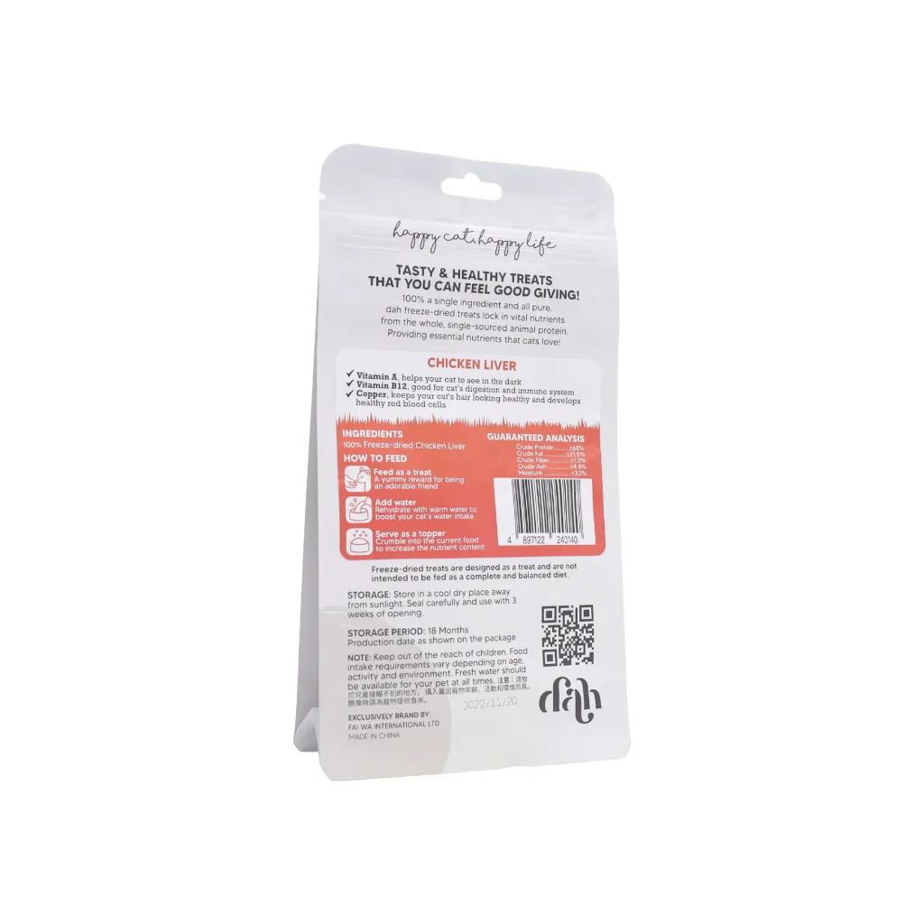 dah FREEZE DRIED CHICKEN LIVER 50G