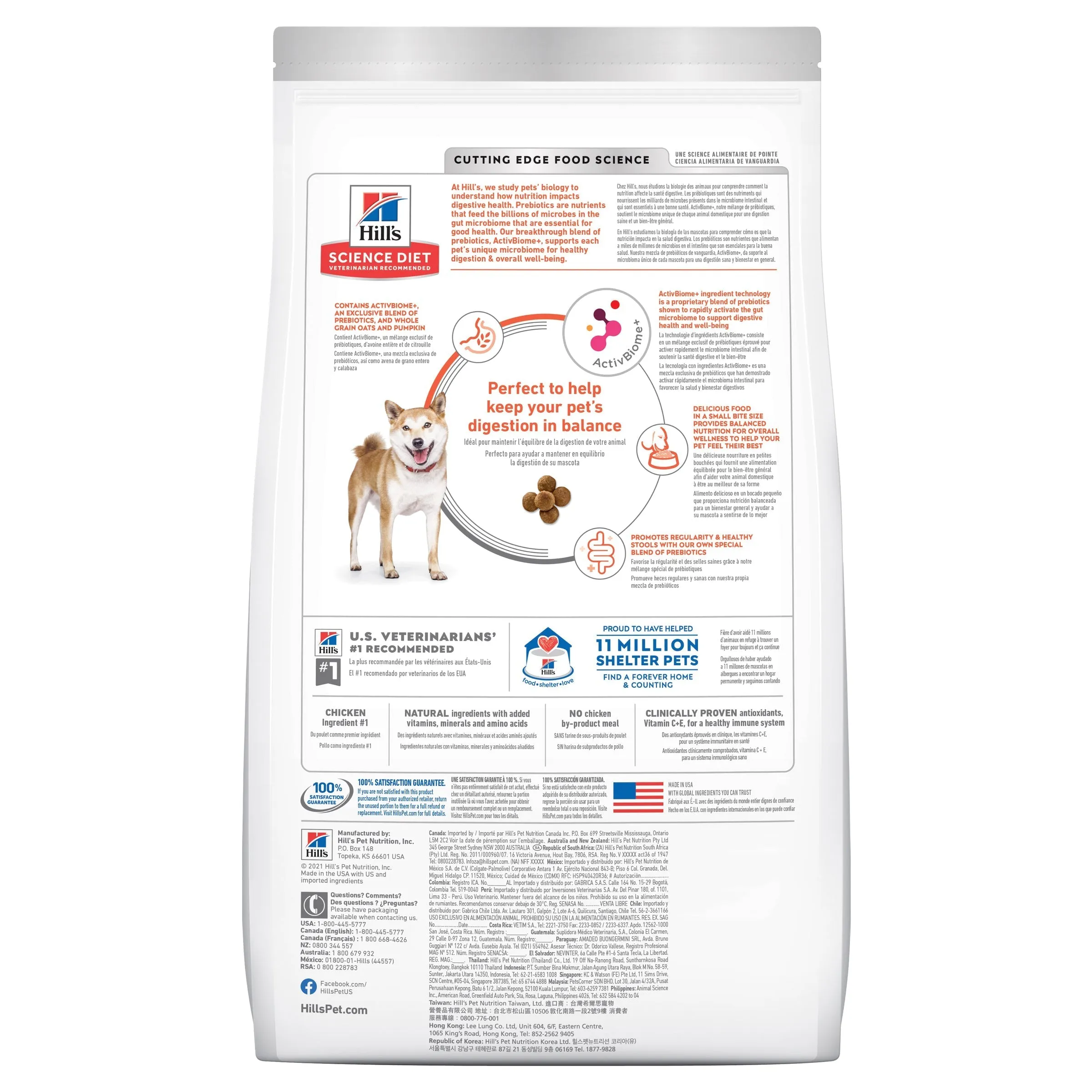 Hills Science Diet Perfect Digestion Small Bites Dry Dog Food 1.59kg