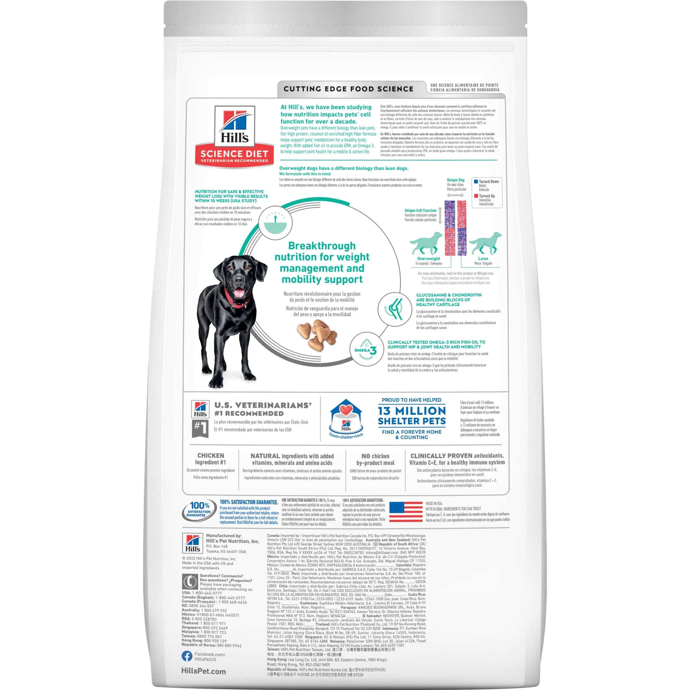 Hill's Science Diet Perfect Weight Joint Support Large Breed Dry Dog Food 11.3kg