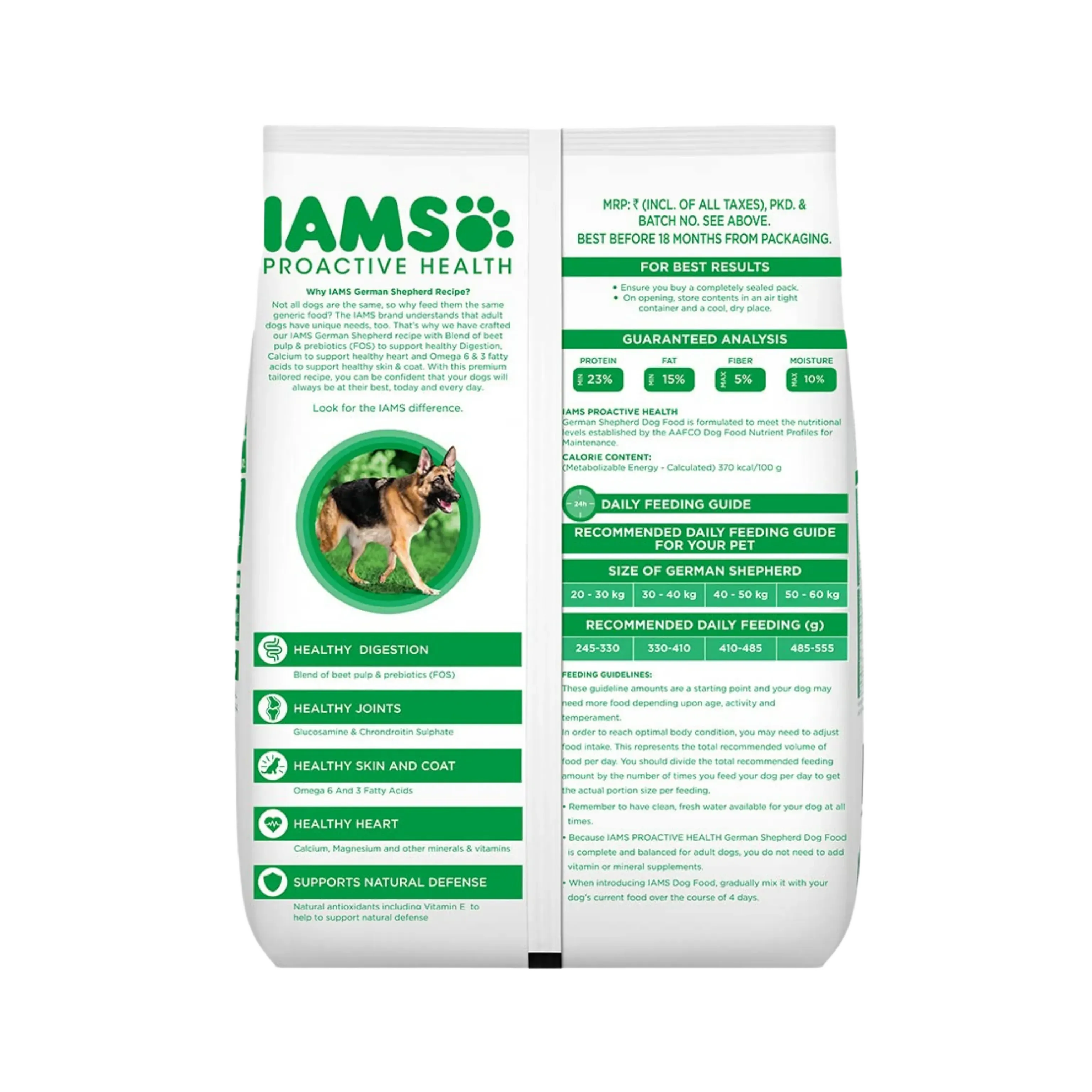 IAMS GERMAN SHEPARD DRY FOOD (M)