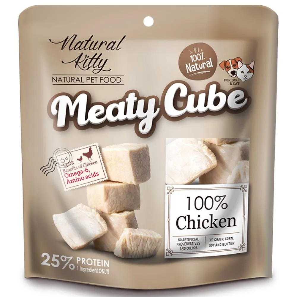 Natural Kitty Meaty Cube 100% Chicken Treats For Cats & Dogs 60g