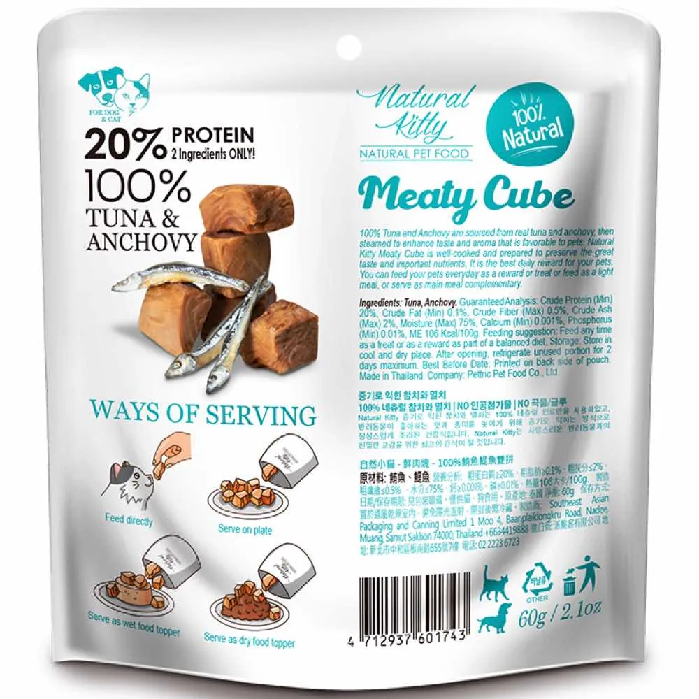 Natural Kitty Meaty Cube 100% Tuna & Anchovy Treats For Cats & Dogs 60g