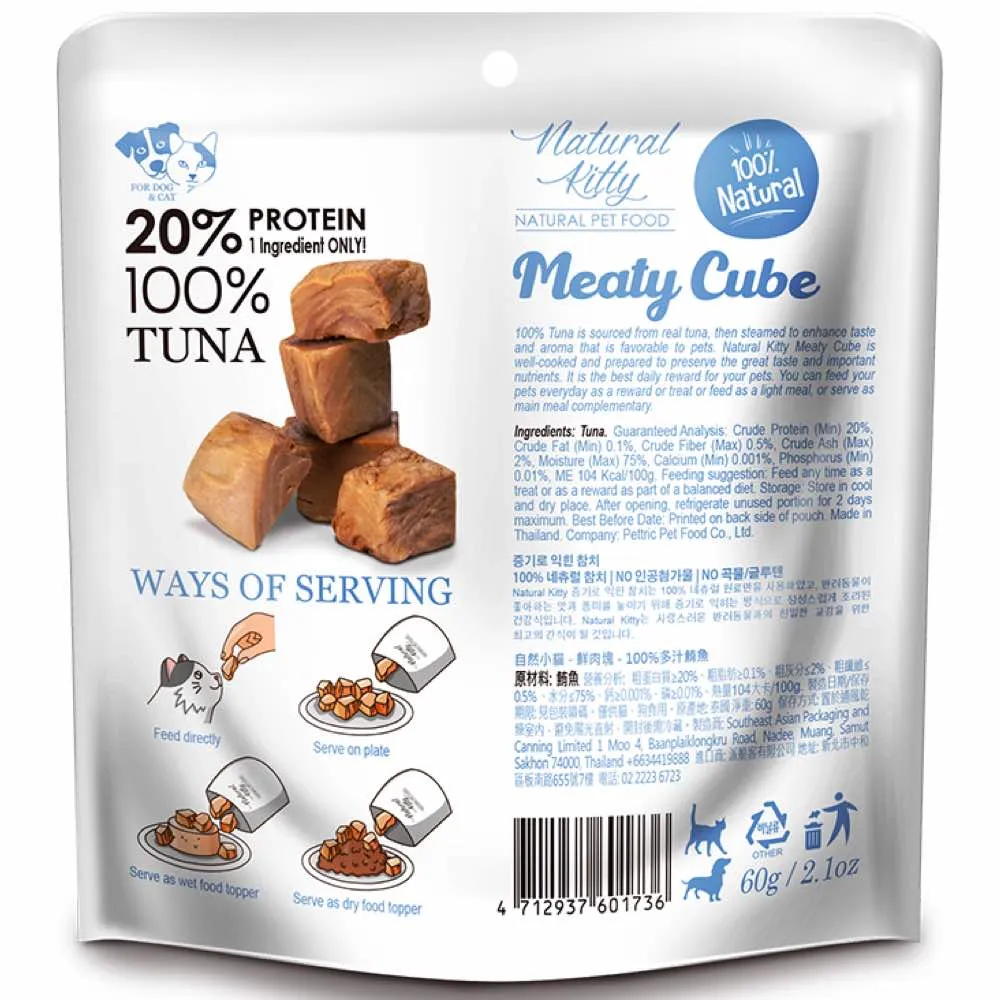 Natural Kitty Meaty Cube 100% Tuna Treats For Cats & Dogs 60g