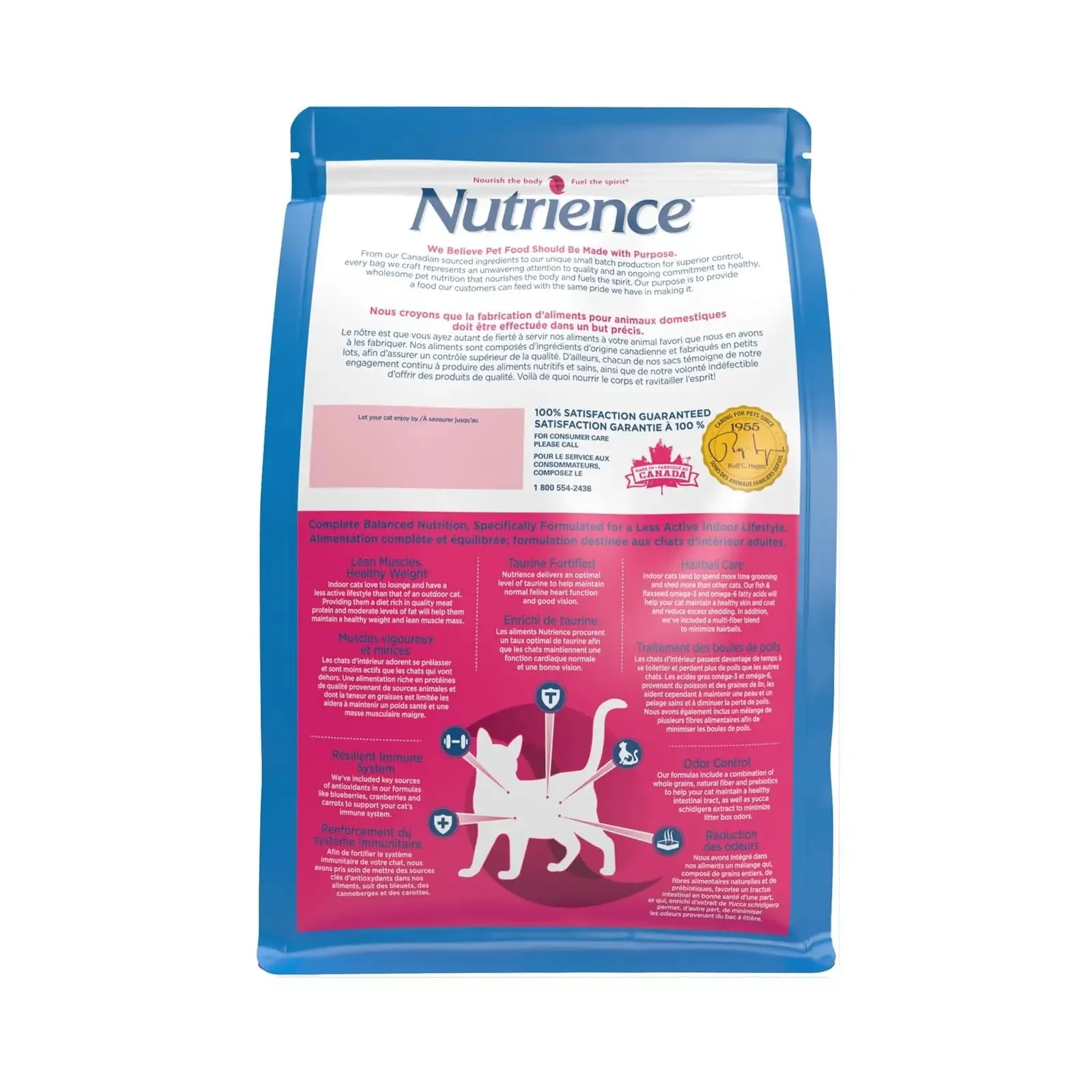 Nutrience Original Dry Food For Indoor Cat - Chicken Meal with Brown Rice