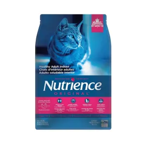 Nutrience Original Dry Food For Indoor Cat - Chicken Meal with Brown Rice