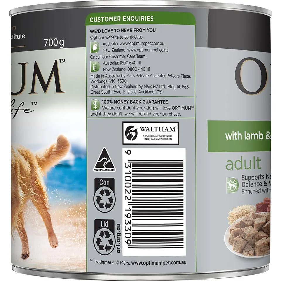 Optimum Lamb & Rice Wet Dog Food 700G